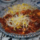 리오식당
