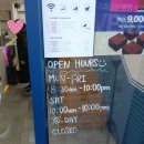 황새울로341번길 이미지