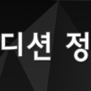 지원프로덕션주 이미지