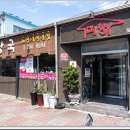 미향해장국성산점 이미지