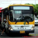 광천슈퍼 이미지