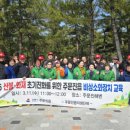 주문진읍사무소 이미지