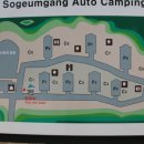 소금강자동차야영장 이미지