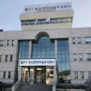 부산항터미널주식회사 이미지