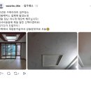 염소보신마을 | 부천 24평 이사청소 후기 : 곰팡이와 기름때 심각한 오염 해결 (하얀마을아파트)