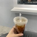 리영미용실