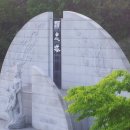 호암약수터 이미지