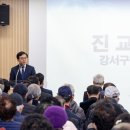 강서구-52 이미지