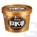 굿아이스크림 이미지