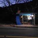 충장로길 이미지