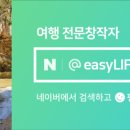 해당화스튜디오 이미지