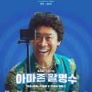 ㈜링크로드 이미지