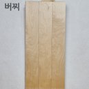 햇빛마루 이미지