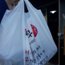 더꾸닭꾸숯불두마리치킨 이미지
