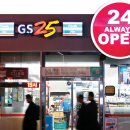 CU맞은편 이미지