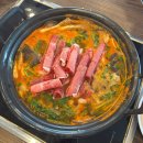 등촌샤브칼국수 대연점 | 경성대 근처 샤브샤브 맛집, 등촌샤브칼국수 대연점