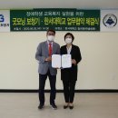 굿모닝보청기 이미지