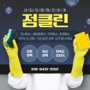 한라마을 주공1단지 이미지
