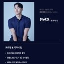 제로투백 | 헬스장추천, 수유헬스장, 수유PT, 수유 PT 추천, 수유역PT 솔직후기, 윈드밀, 터키시 겟업(서이추 환영🌟)