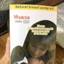 수동약국 이미지