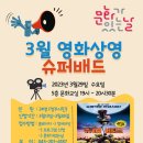 청주서원도서관 이미지