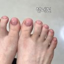 네일또볼래요 | 화명동 네일샵 영네일 오로지푸스 부산북구점 패디 후기