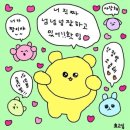 요가스튜디오 - 영등포구 신풍로 122 | 요가스튜디오