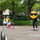 숯고개공원 이미지