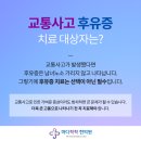 척척마디의원 이미지