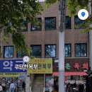 대명약국 | 종로 한복샵 투어 후기｜4곳 직접 발품 팔아 상담한 한복집 가격 비교(대명주단·이현주 한복·화려한...