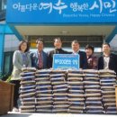 백미월드 이미지