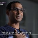이웃집 찰스 이미지