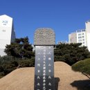 선성군 묘역 및 석물 이미지