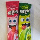 지에스더프레시 울산옥현점 이미지