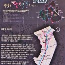 수원-1825 이미지