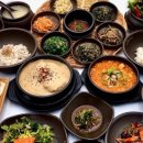 보릿고개식당