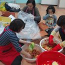 엄마손 밥상 이미지