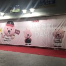 엘지로 이미지