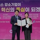 주식회사 큐티티 이미지