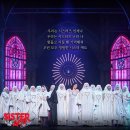 새로운 멜로디를 더하는 팬플룻 | [240210] 시스터액트, 흥을 가득 끌어올리는 유쾌하고 신나는 공연