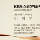 한국교원능력평가원
