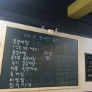 국민돈돈 이미지