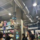 민생약국 | 성남 창고형약국 &#39;메가팩토리&#39; 방문 후기 (주차 팁, 민생회복 쿠폰, 반려동물 동반, 장단점)