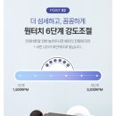 이디완 이미지