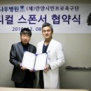 나우메디칼 이미지