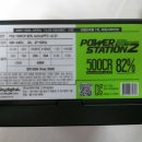 ing pc cafe 이미지