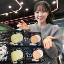 G마트 정육코너 이미지