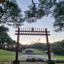 씨유 영월영흥대로점 | 구리 약 500년에 걸쳐 조성된 9기의 능이 모여있는 동구릉