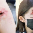 특수분장 이미지