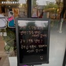 흥부골왕숯불갈비
